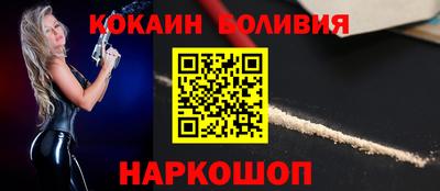 скорость mdpv Будённовск