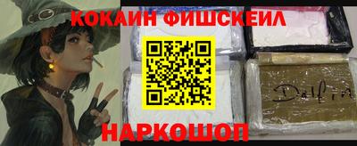 скорость mdpv Будённовск