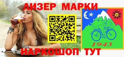 первитин Бузулук