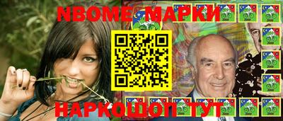 первитин Бузулук