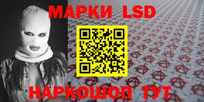 МДМА Бугуруслан