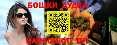 первитин Бузулук
