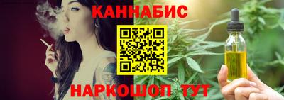 скорость mdpv Будённовск