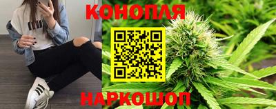 МДМА Бугуруслан