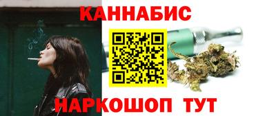 первитин Бузулук