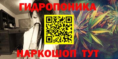 МДМА Бугуруслан