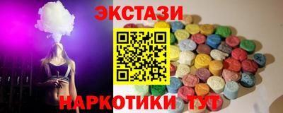 первитин Бузулук