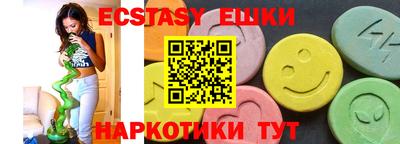 скорость mdpv Будённовск