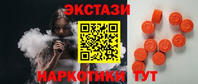 первитин Бузулук