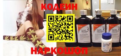 скорость mdpv Будённовск