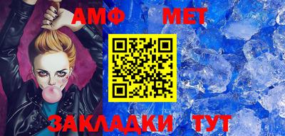 МДМА Бугуруслан