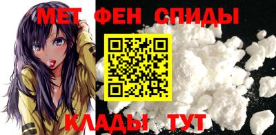 скорость mdpv Будённовск