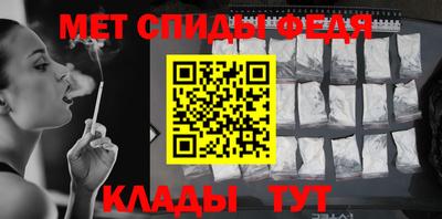 скорость mdpv Будённовск