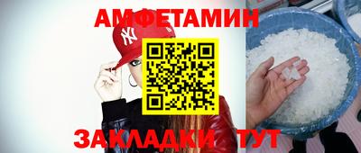 скорость mdpv Будённовск