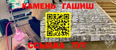 первитин Бузулук