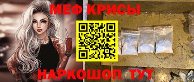 скорость mdpv Будённовск