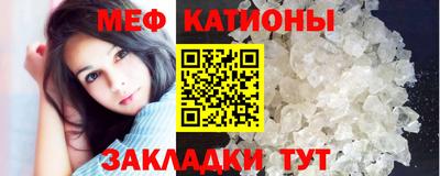 первитин Бузулук